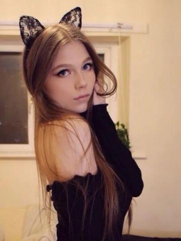 Веста