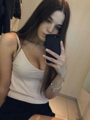 Мелисса